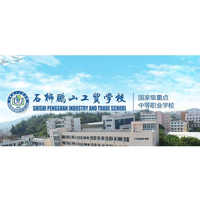 &#20843;&#25106;&#20307;&#32946;&#40;&#20013;&#22269;&#41;&#23448;&#26041;&#32593;&#31449;&#45;&#30331;&#24405;&#20837;&#21475;