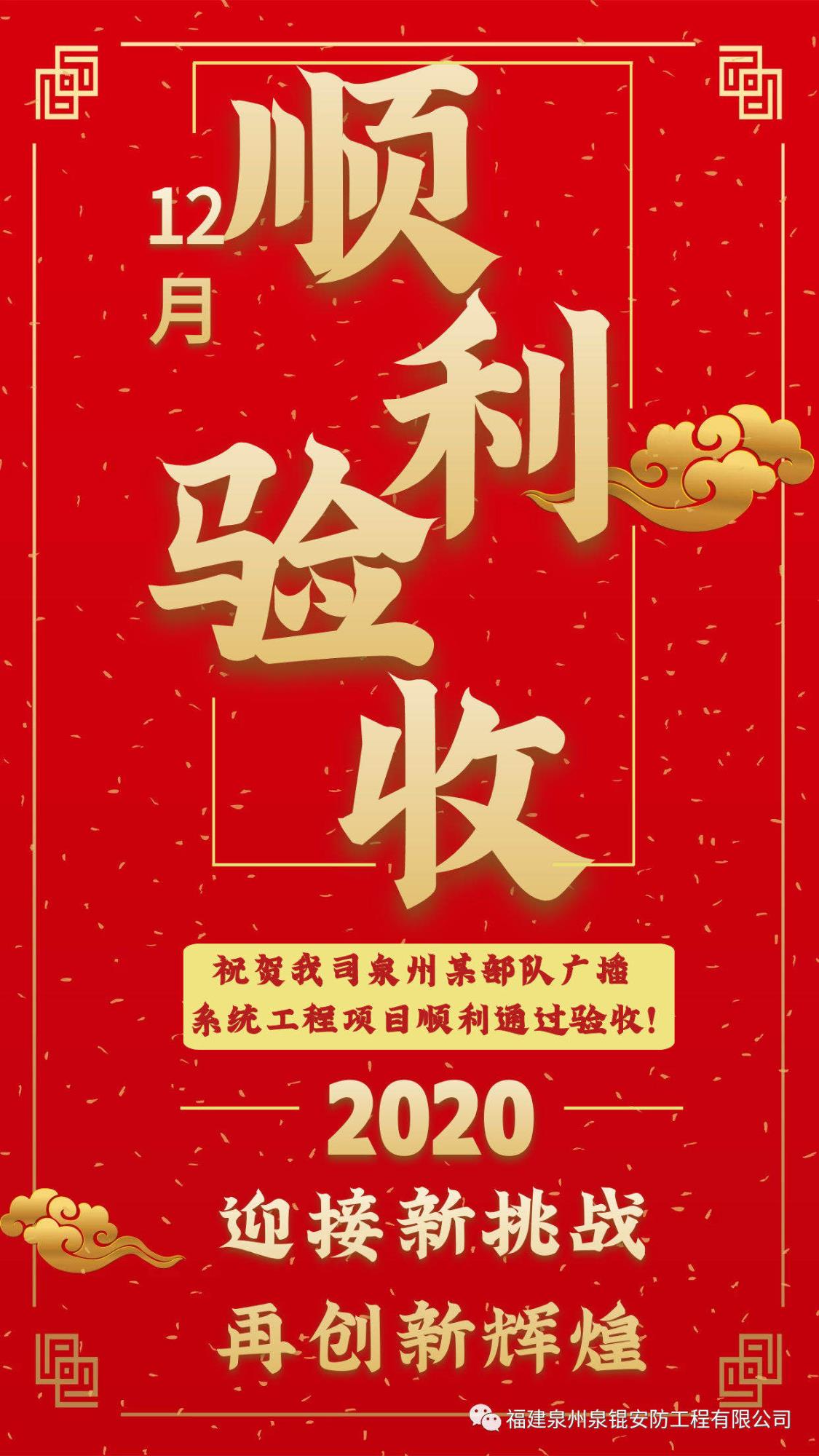 &#20843;&#25106;&#20307;&#32946;&#40;&#20013;&#22269;&#41;&#23448;&#26041;&#32593;&#31449;&#45;&#30331;&#24405;&#20837;&#21475;